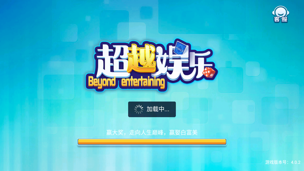 非比棋牌