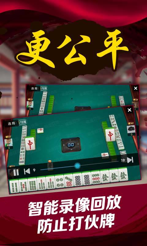 龙域