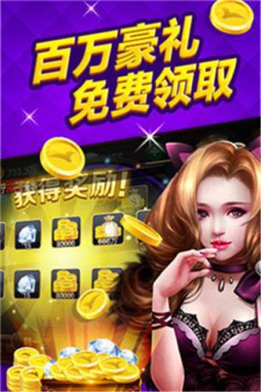 882百人