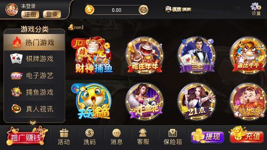 798棋牌