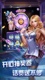 巴巴棋牌