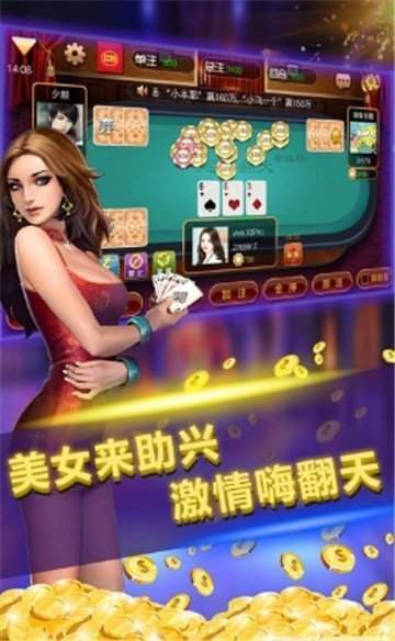 橘子娱乐