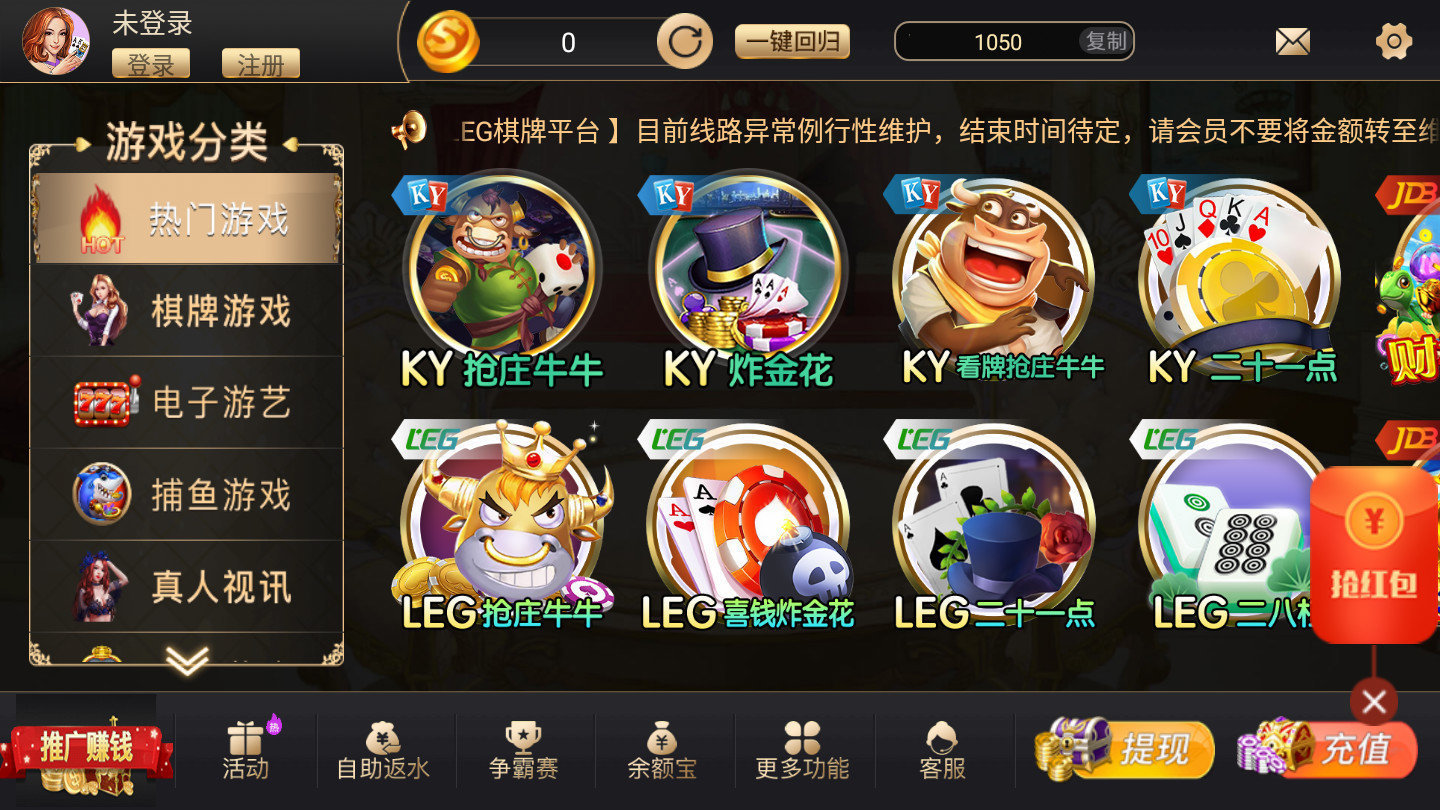 开元765
