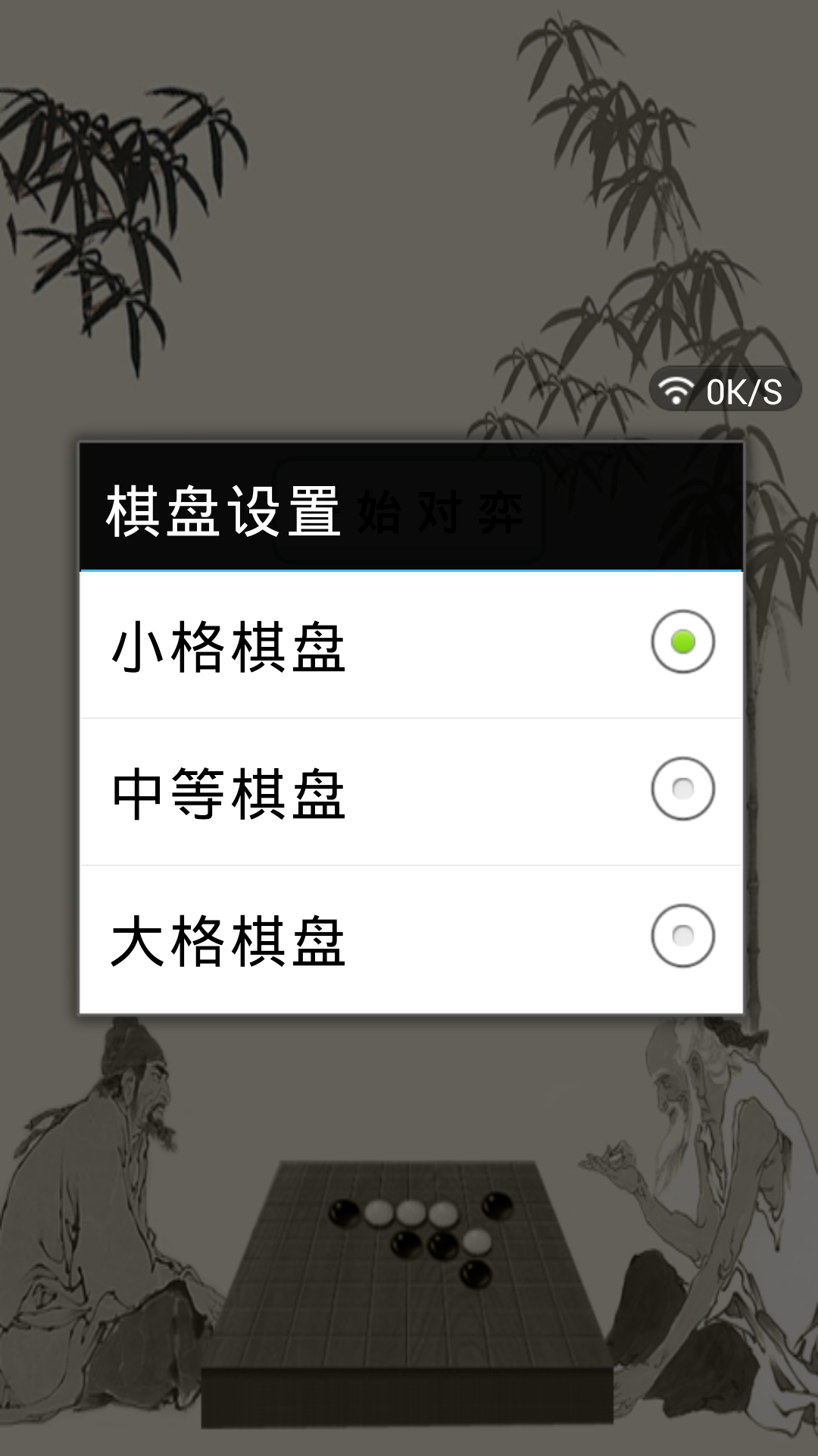 BiBi娱乐