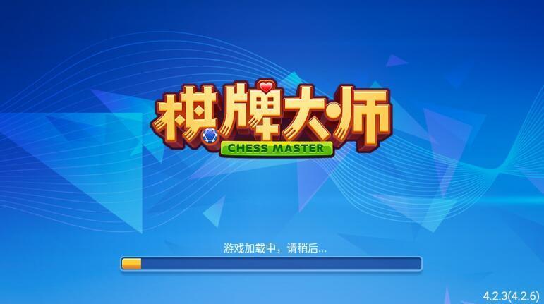 吉米娱乐
