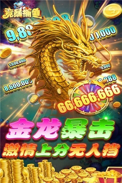 7997棋牌
