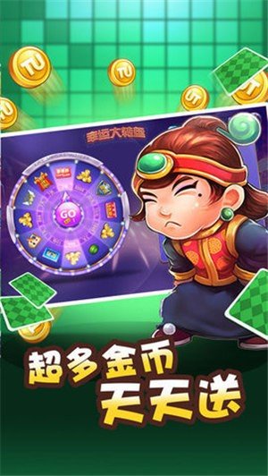 黄骅尖子顶