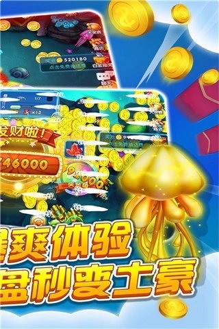 全盛棋牌