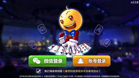 金游世界