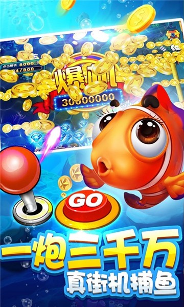 开元520棋牌