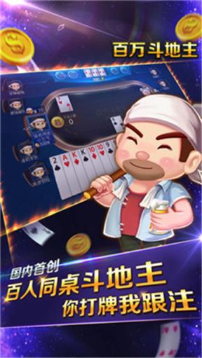 32游戏