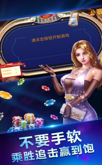 ky棋牌