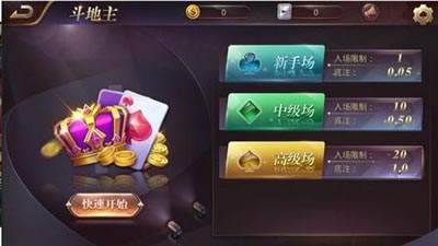 万国娱乐