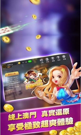 韩城堆金城