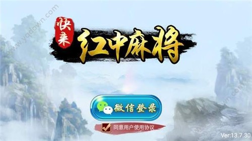 边锋江西棋牌