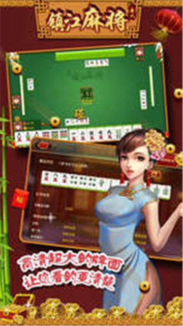 128棋牌