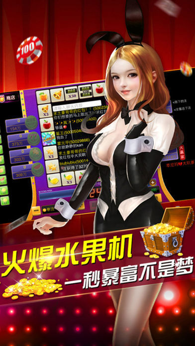 龙域