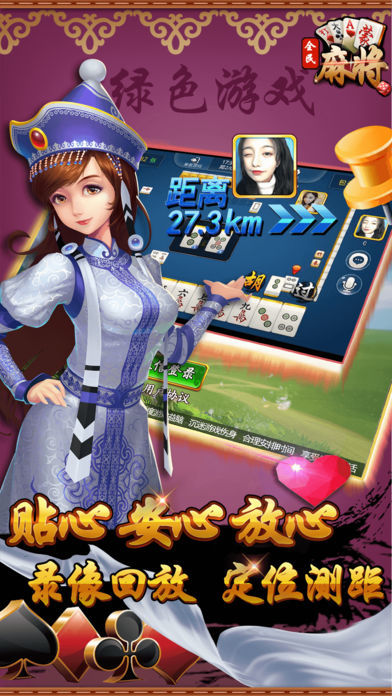 99电玩