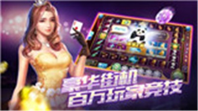 欢乐掼蛋