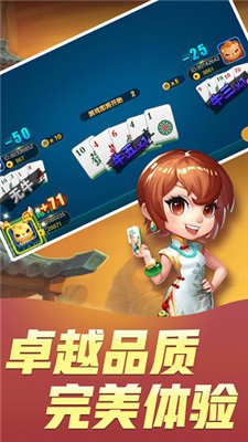 王道娱乐