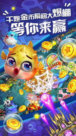 公牛汇棋牌