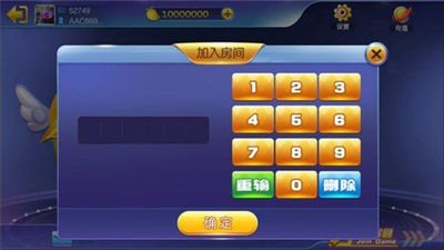 亚洲国际