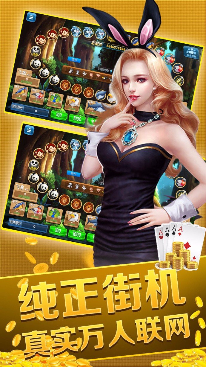 975开心棋牌