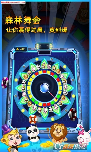 开元935棋牌