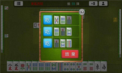 牛财富棋牌