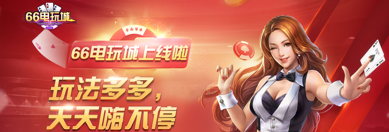 皇家aaa