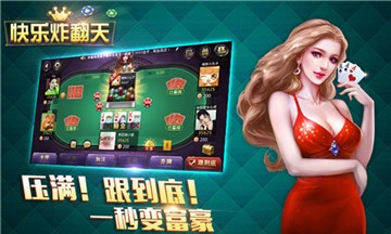 拉斯维加斯