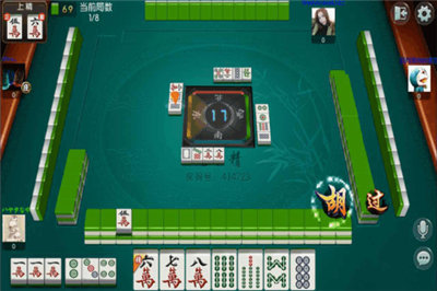 金白乐棋牌