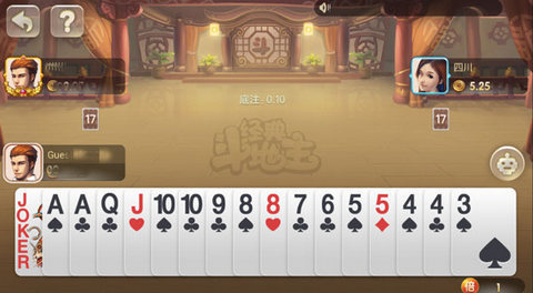 诸暨麻将