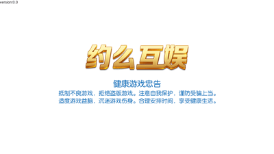 中顺qka棋牌