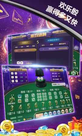 66棋牌