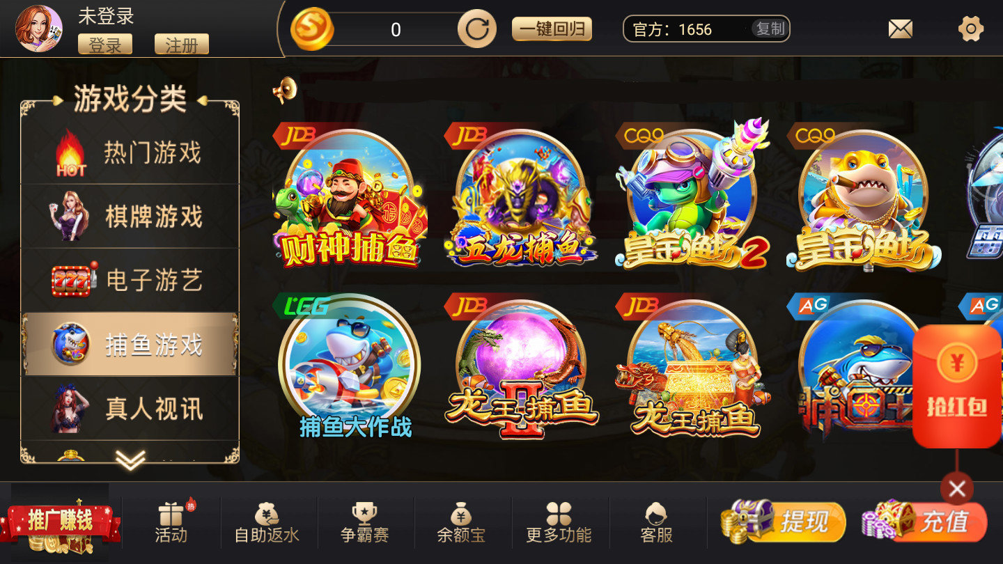 开元765
