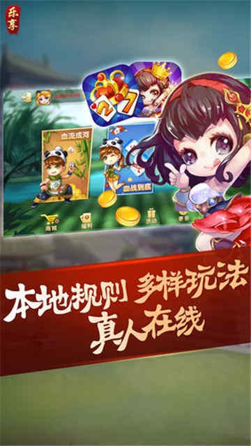 布丁娱乐