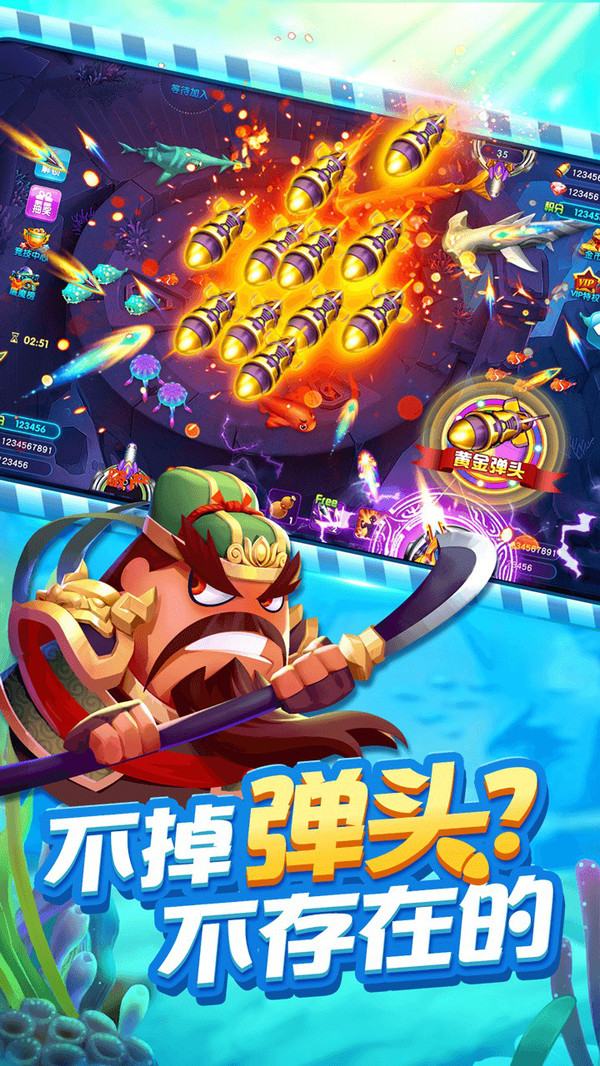 5G棋牌