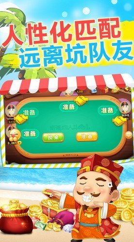 秀山叮叮黄十八