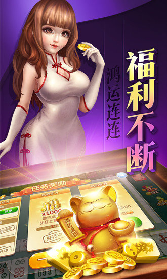 585棋牌