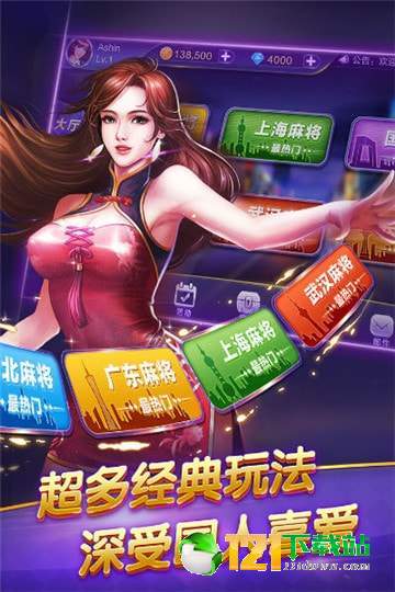 皇家AAA