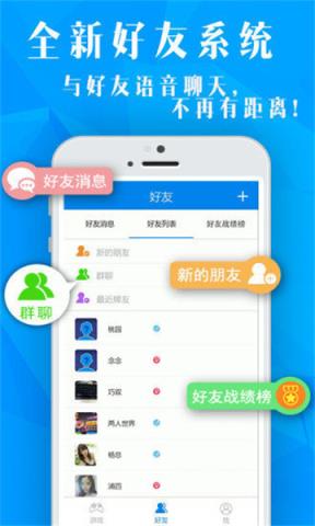 万利城游戏