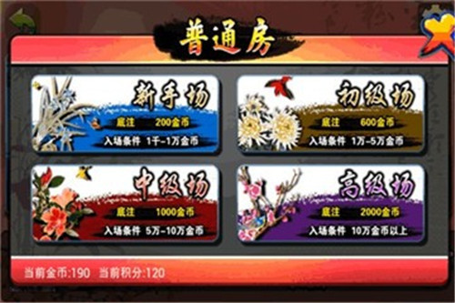 92Y游戏