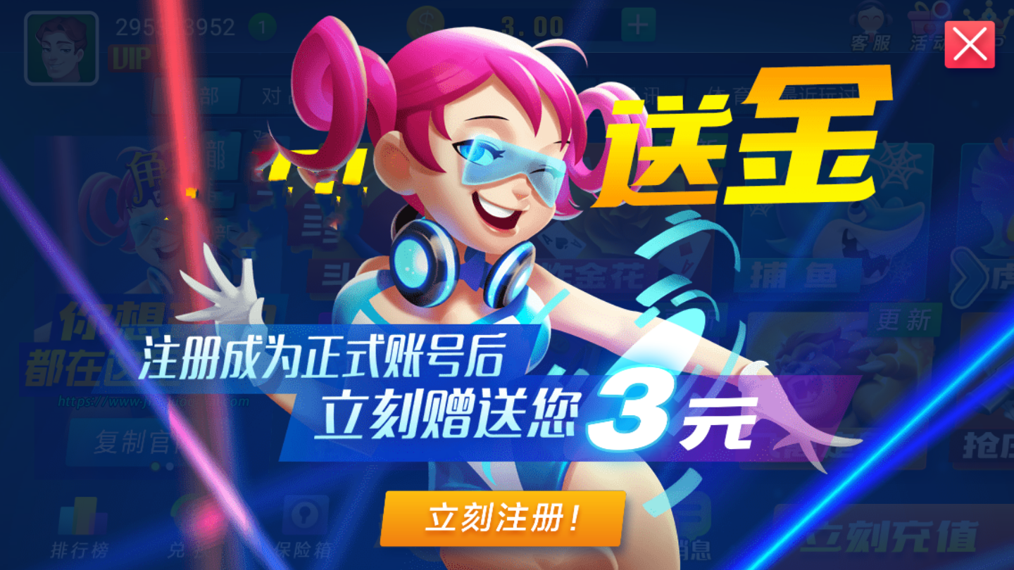 五张拼十