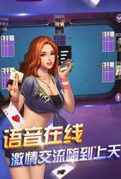 单机棋牌