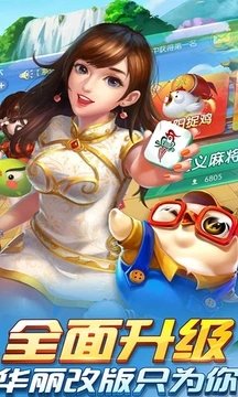 8511棋牌