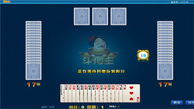910棋牌