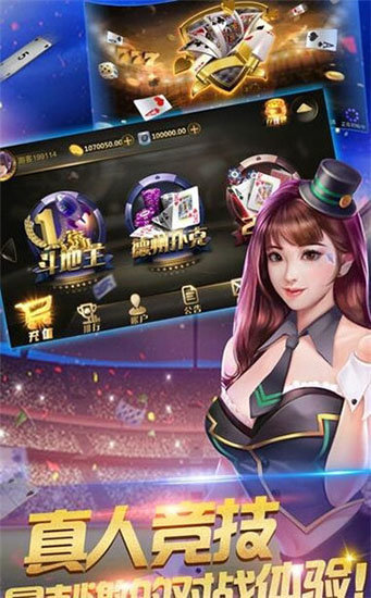 小象棋牌
