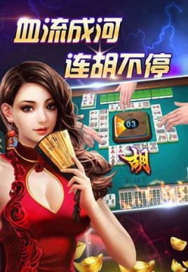 鸿图娱乐