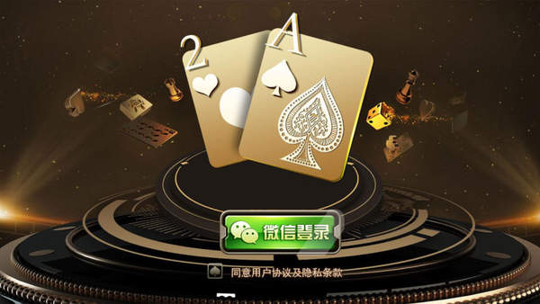 八方牛牛